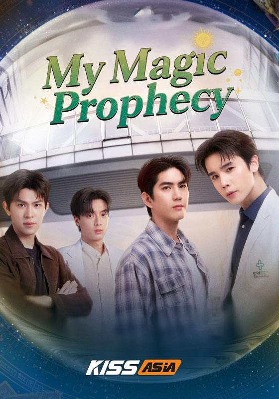 My Magic Prophecy