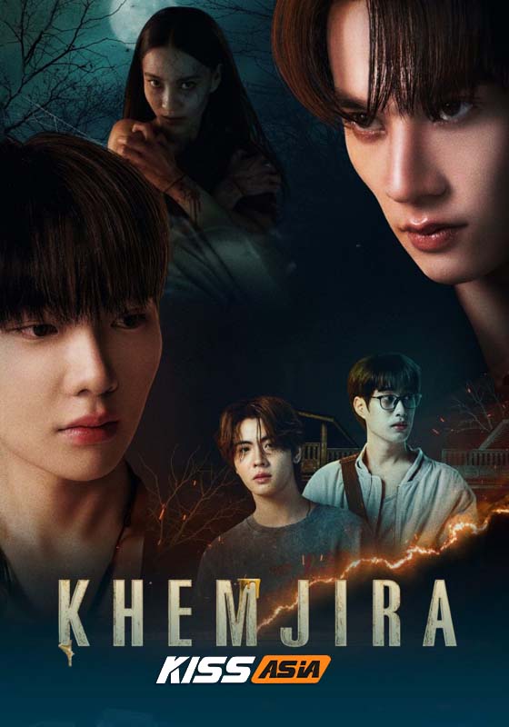 Khemjira