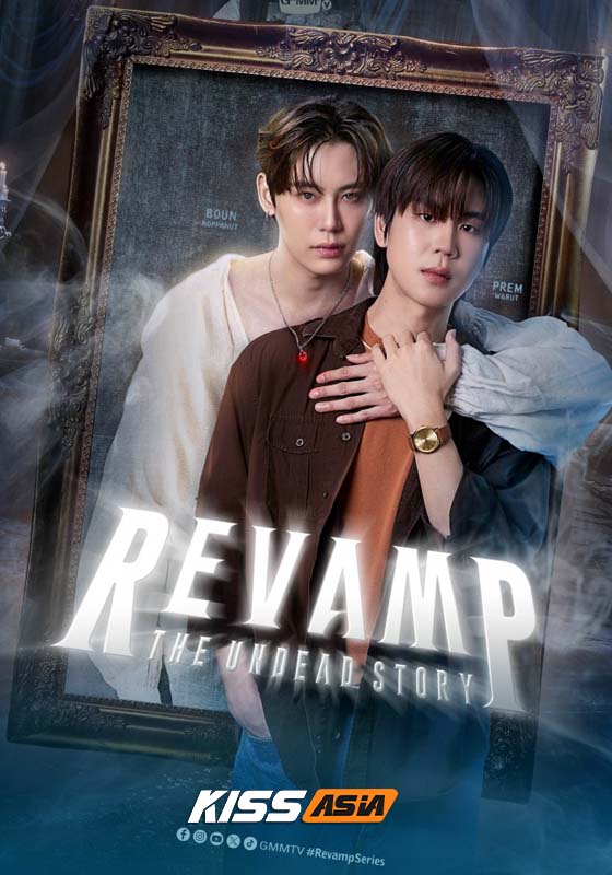 The Undead Story